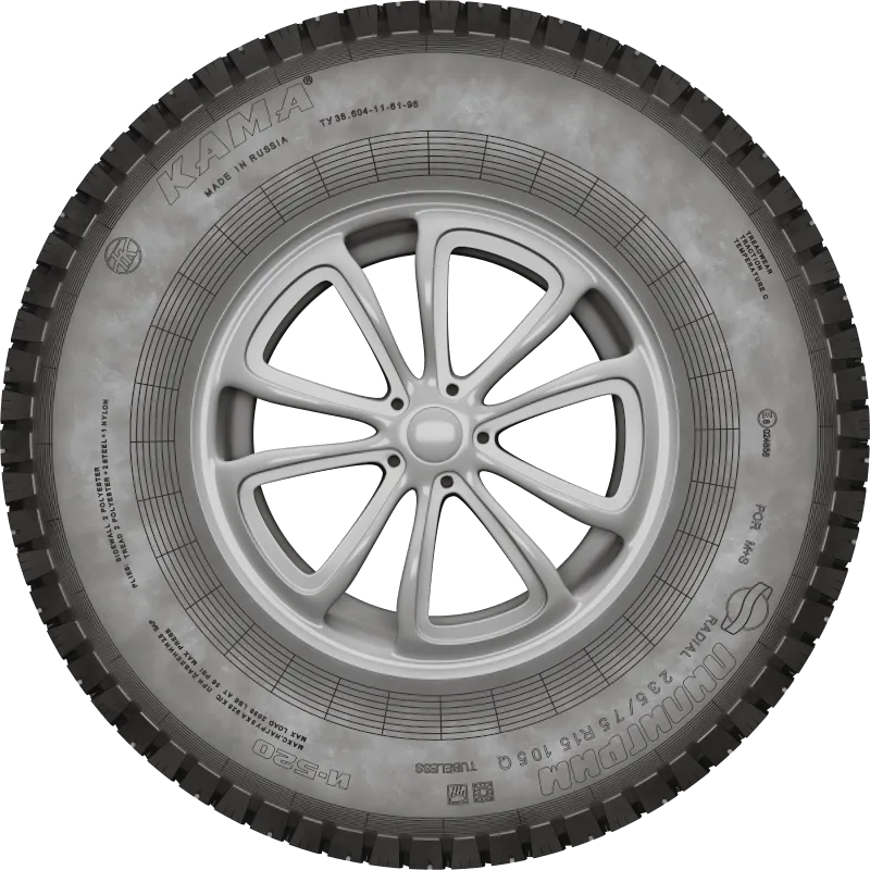KAMA И-520 ПИЛИГРИМ в Курильске — KAMA TYRES KAMA И-520 ПИЛИГРИМ в Курильске