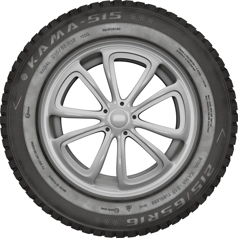 KAMA-515 в Курильске — KAMA TYRES KAMA-515 в Курильске